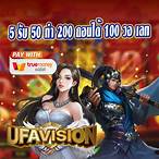pg slot ฝาก50รับ100 วอเลท